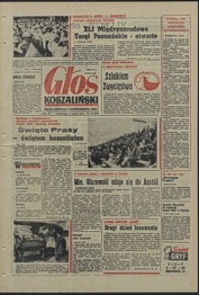 Głos Koszaliński. 1972, czerwiec, nr 164