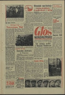Głos Koszaliński. 1972, czerwiec, nr 171