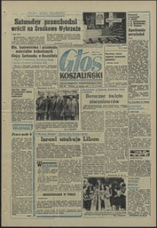Głos Koszaliński. 1972, czerwiec, nr 177