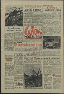 Głos Koszaliński. 1972, lipiec, nr 185