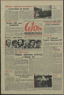Głos Koszaliński. 1972, lipiec, nr 193