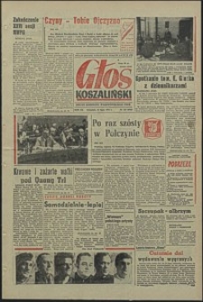 Głos Koszaliński. 1972, lipiec, nr 195