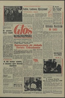 Głos Koszaliński. 1972, lipiec, nr 201