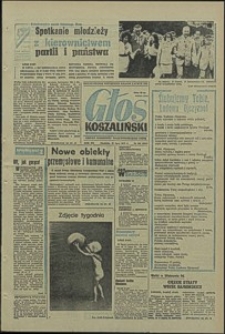 Głos Koszaliński. 1972, lipiec, nr 205