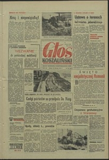 Głos Koszaliński. 1972, sierpień, nr 236