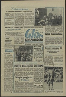Głos Koszaliński. 1972, wrzesień, nr 247