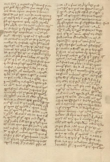 Exposiciones Ethicorum Nicomacheorum