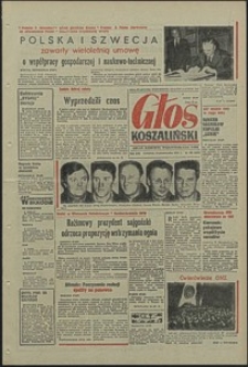 Głos Koszaliński. 1972, październik, nr 300