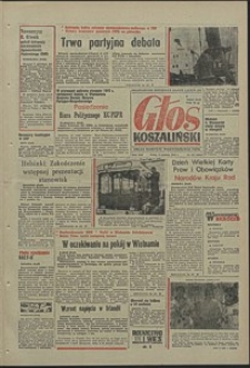 Głos Koszaliński. 1972, grudzień, nr 341