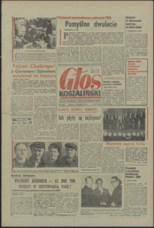 Głos Koszaliński. 1972, grudzień, nr 347
