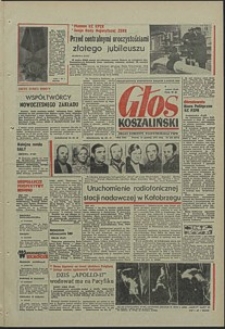 Głos Koszaliński. 1972, grudzień, nr 354