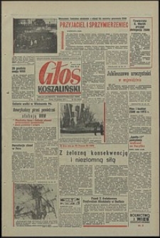 Głos Koszaliński. 1972, grudzień, nr 355