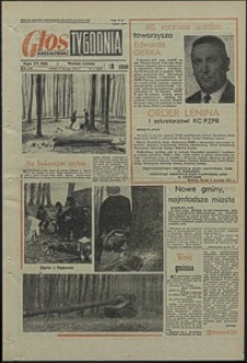 Głos Koszaliński. 1973, styczeń, nr 6