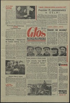 Głos Koszaliński. 1973, styczeń, nr 11