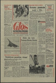 Głos Koszaliński. 1973, styczeń, nr 12