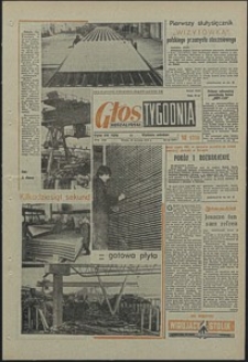 Głos Koszaliński. 1973, styczeń, nr 20