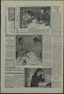 Głos Koszaliński. 1973, luty, nr 41