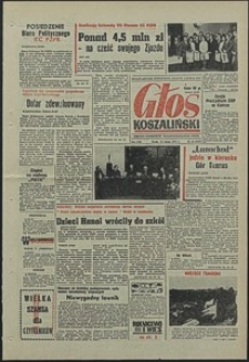Głos Koszaliński. 1973, luty, nr 45
