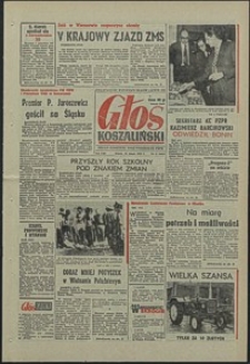 Głos Koszaliński. 1973, luty, nr 47