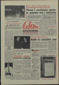 Głos Koszaliński. 1973, luty, nr 51