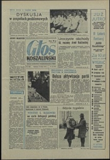 Głos Koszaliński. 1973, luty, nr 56