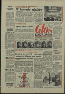 Głos Koszaliński. 1973, luty, nr 59