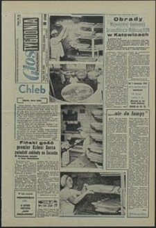 Głos Koszaliński. 1973, marzec, nr 69