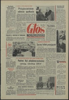 Głos Koszaliński. 1973, marzec, nr 74