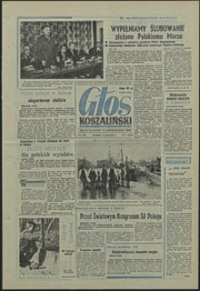 Głos Koszaliński. 1973, marzec, nr 77