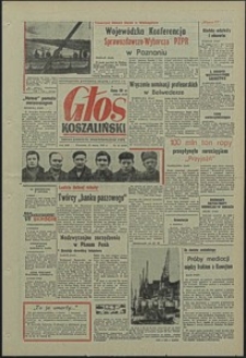 Głos Koszaliński. 1973, marzec, nr 81