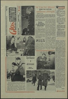 Głos Koszaliński. 1973, marzec, nr 83