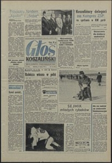 Głos Koszaliński. 1973, marzec, nr 84