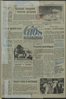 Głos Koszaliński. 1973, kwiecień, nr 91