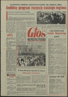 Głos Koszaliński. 1973, kwiecień, nr 100