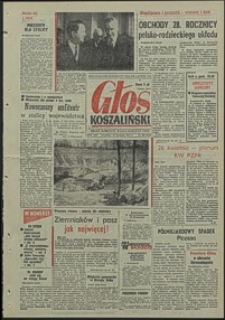 Głos Koszaliński. 1973, kwiecień, nr 109