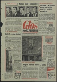 Głos Koszaliński. 1973, kwiecień, nr 120