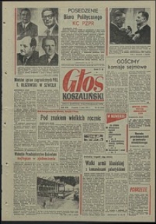 Głos Koszaliński. 1973, maj, nr 123
