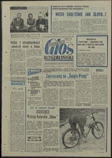 Głos Koszaliński. 1973, czerwiec, nr 154