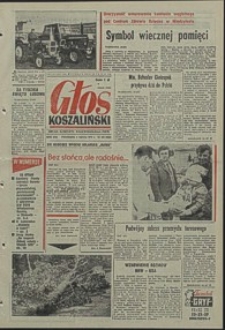 Głos Koszaliński. 1973, czerwiec, nr 155