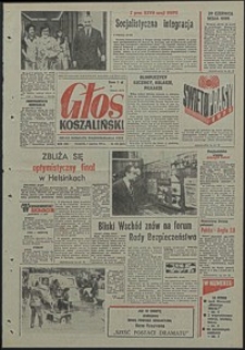 Głos Koszaliński. 1973, czerwiec, nr 158