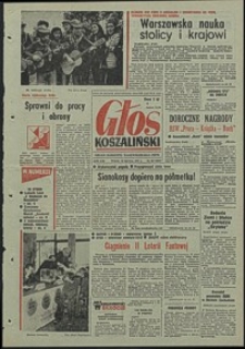 Głos Koszaliński. 1973, czerwiec, nr 163
