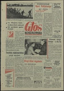Głos Koszaliński. 1973, czerwiec, nr 164
