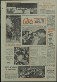 Głos Koszaliński. 1973, czerwiec, nr 167