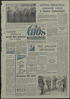 Głos Koszaliński. 1973, czerwiec, nr 168