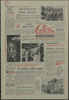Głos Koszaliński. 1973, lipiec, nr 187