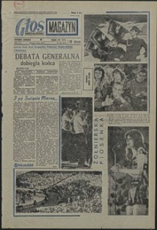 Głos Koszaliński. 1973, lipiec, nr 188