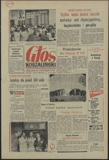 Głos Koszaliński. 1973, lipiec, nr 192
