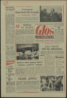 Głos Koszaliński. 1973, lipiec, nr 194