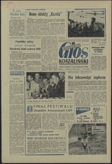 Głos Koszaliński. 1973, lipiec, nr 196