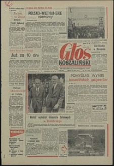 Głos Koszaliński. 1973, lipiec, nr 205